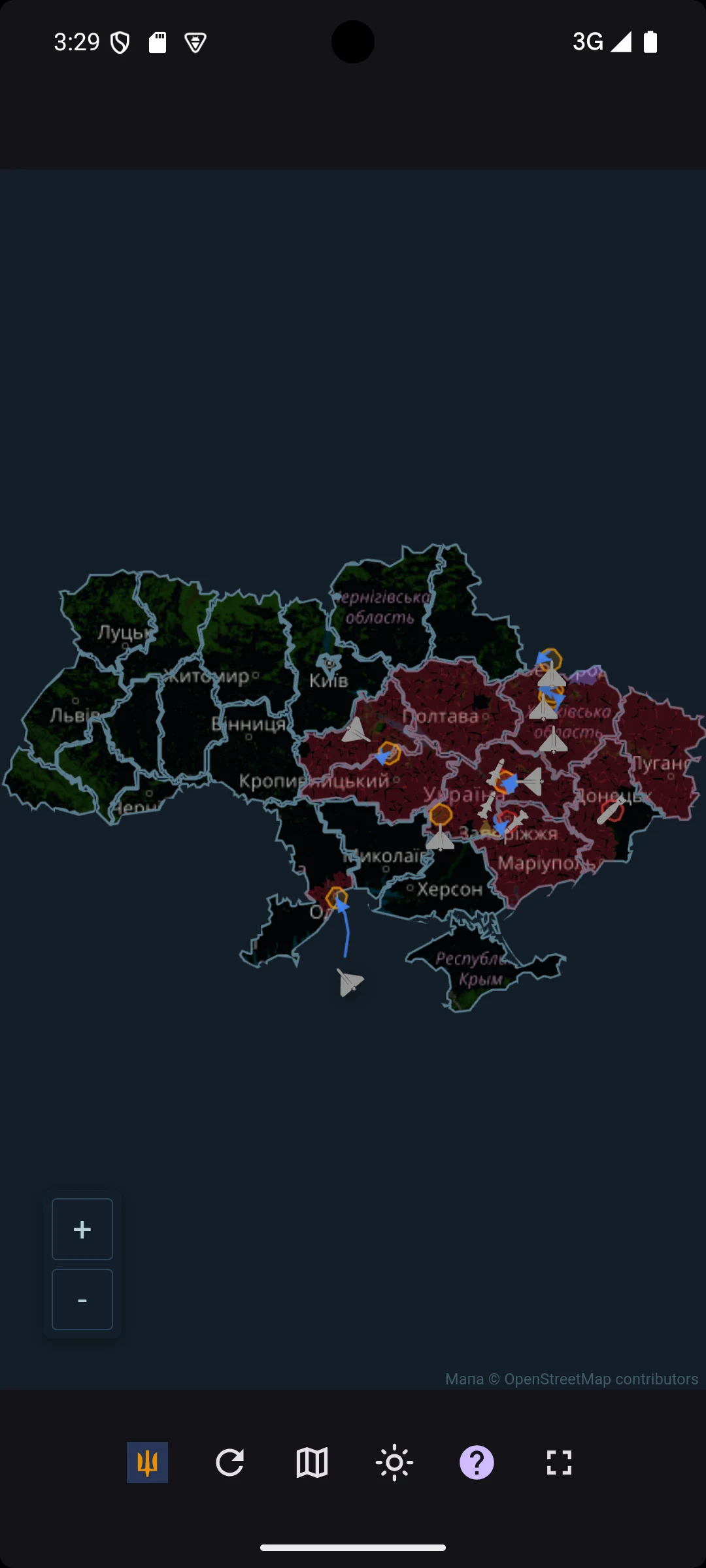 Тривога UA - Карта тривог screenshot