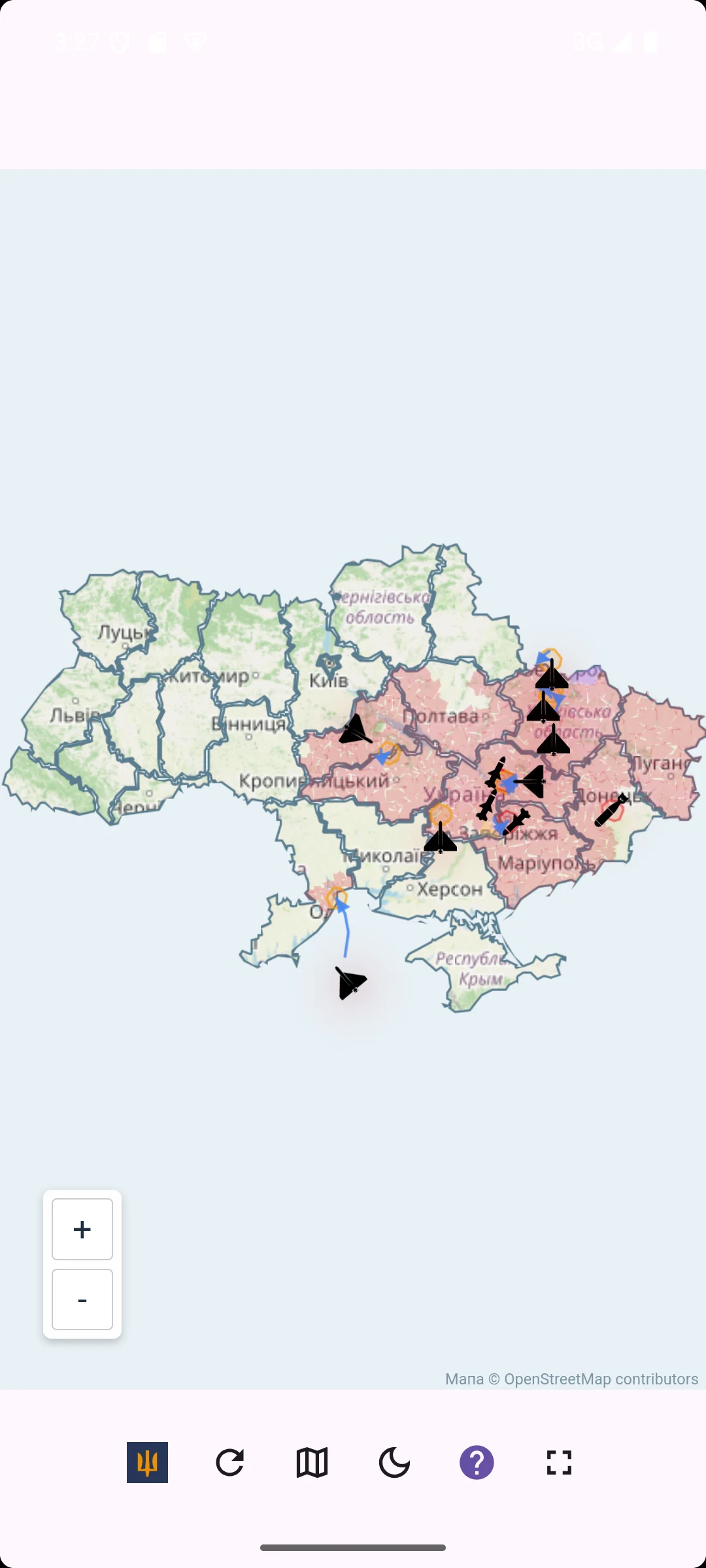 Тривога UA - Карта тривог screenshot